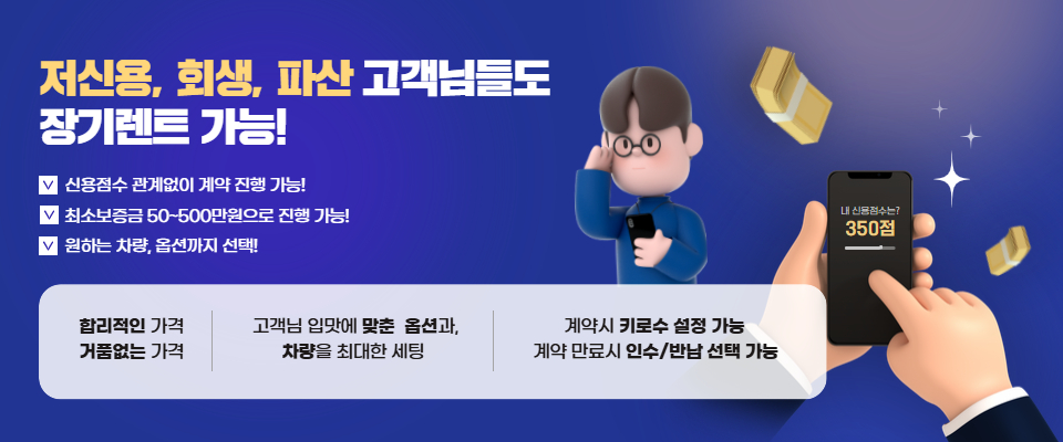 서브 상단이미지