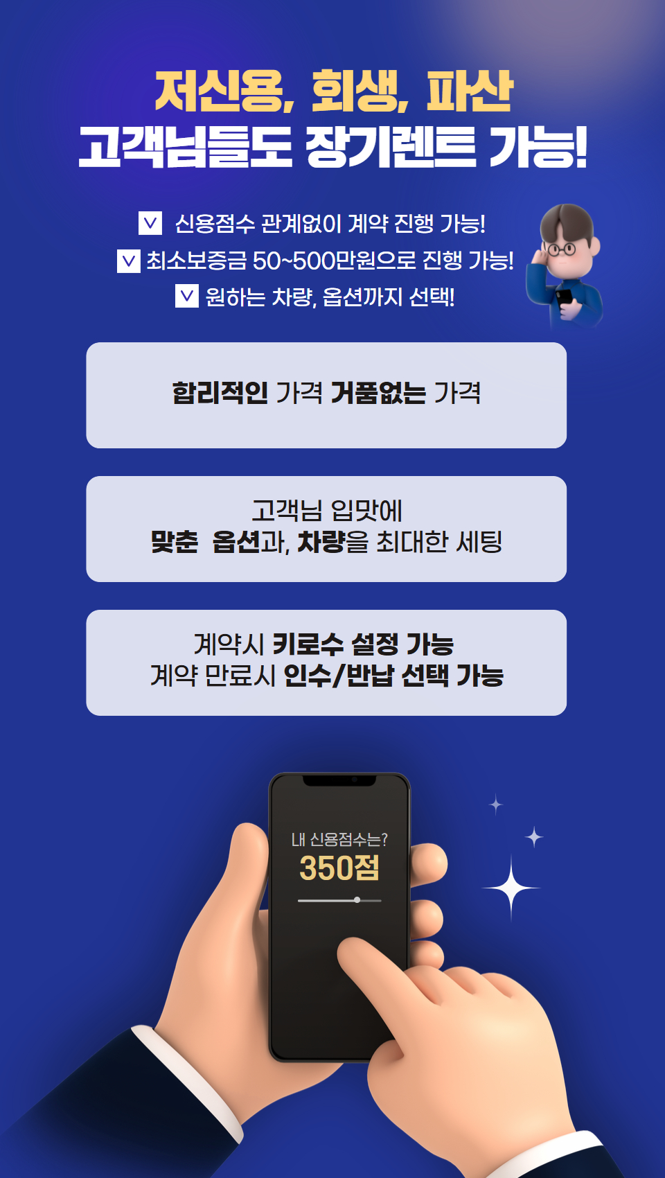 서브 상단이미지