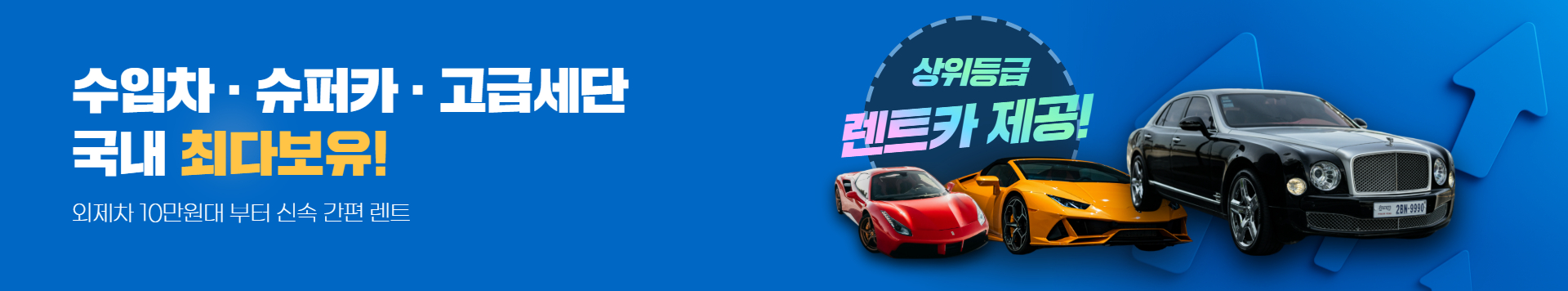 서브 상단이미지