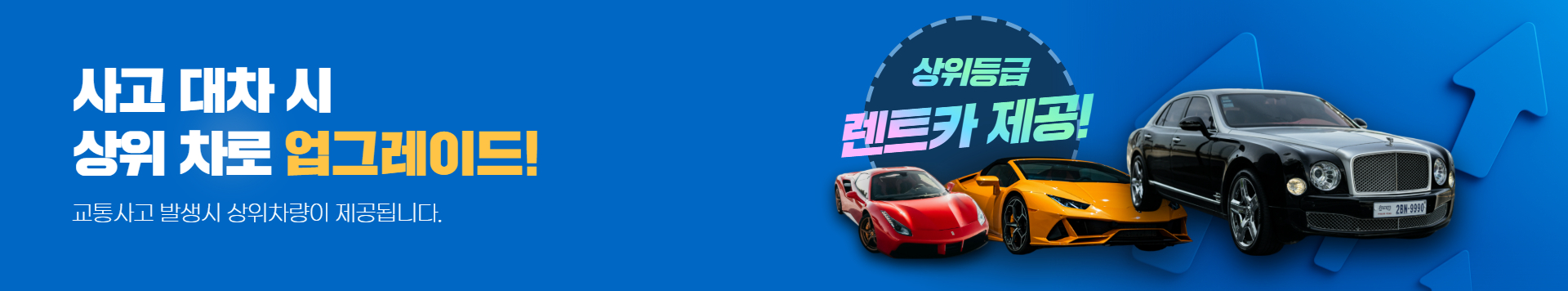 서브 상단이미지