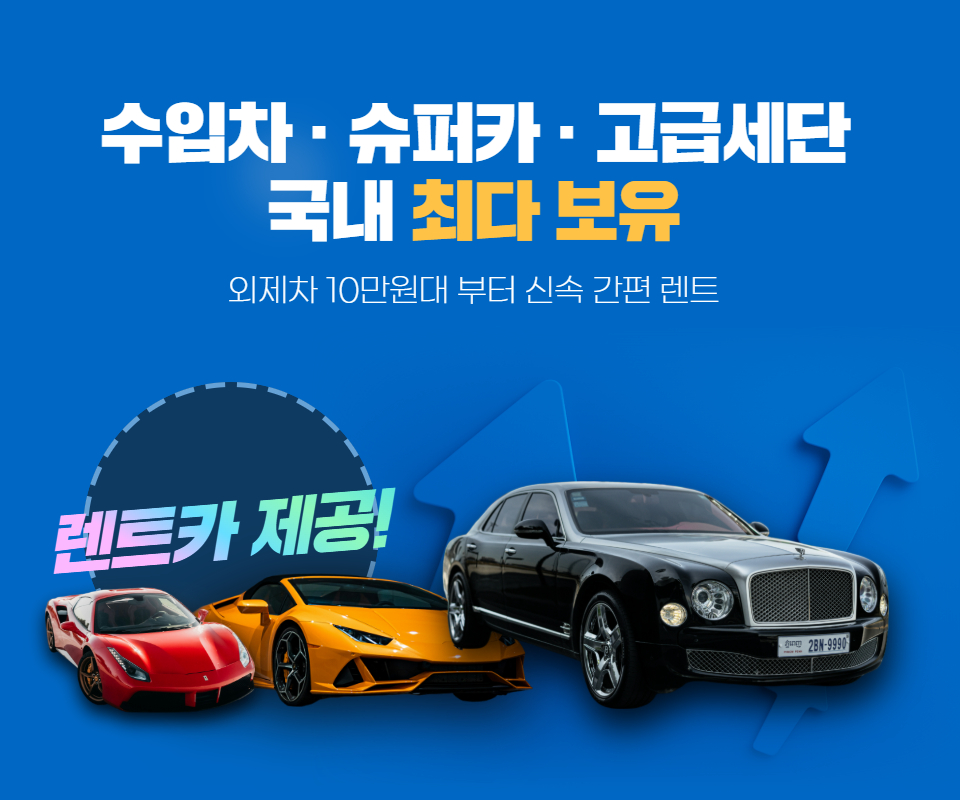서브 상단이미지