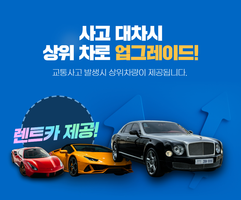 서브 상단이미지