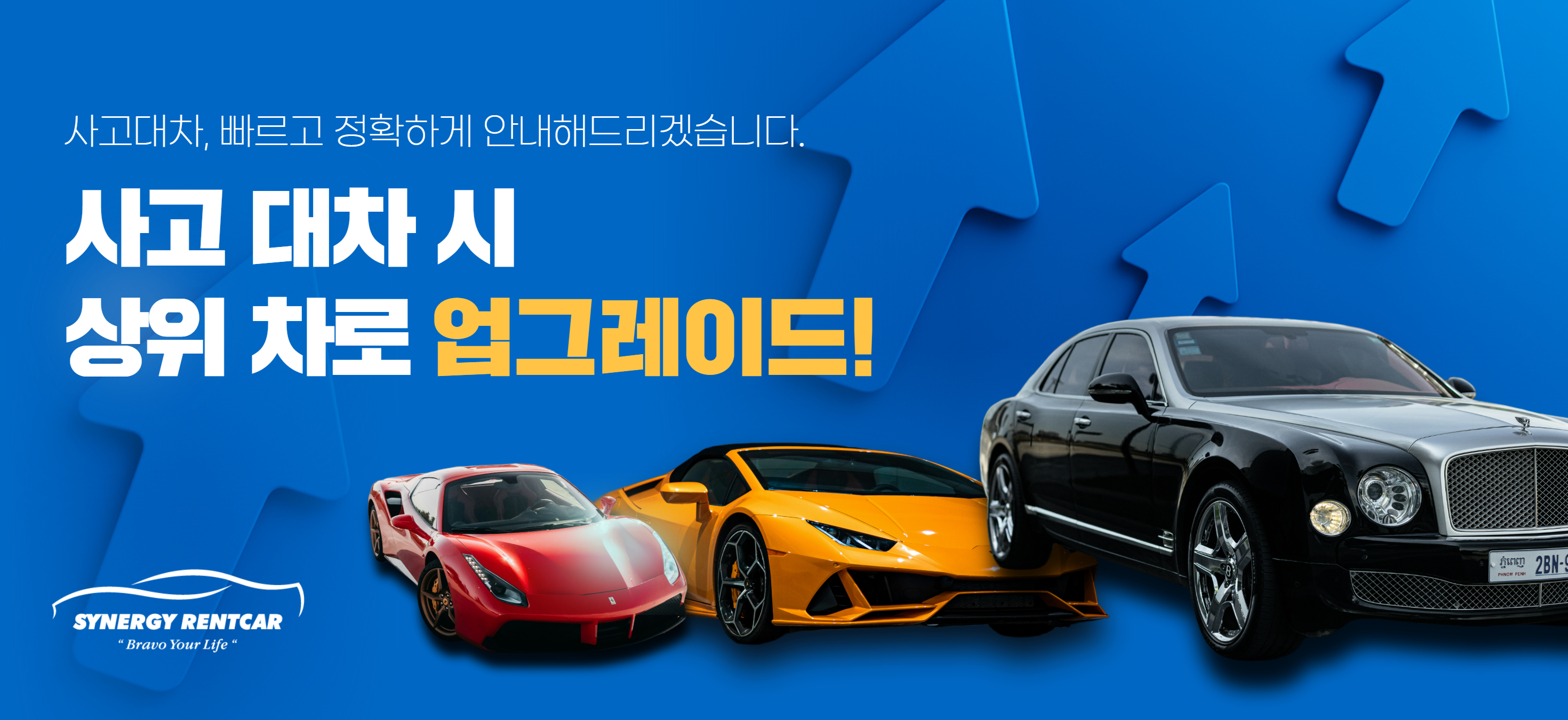 비주얼 1