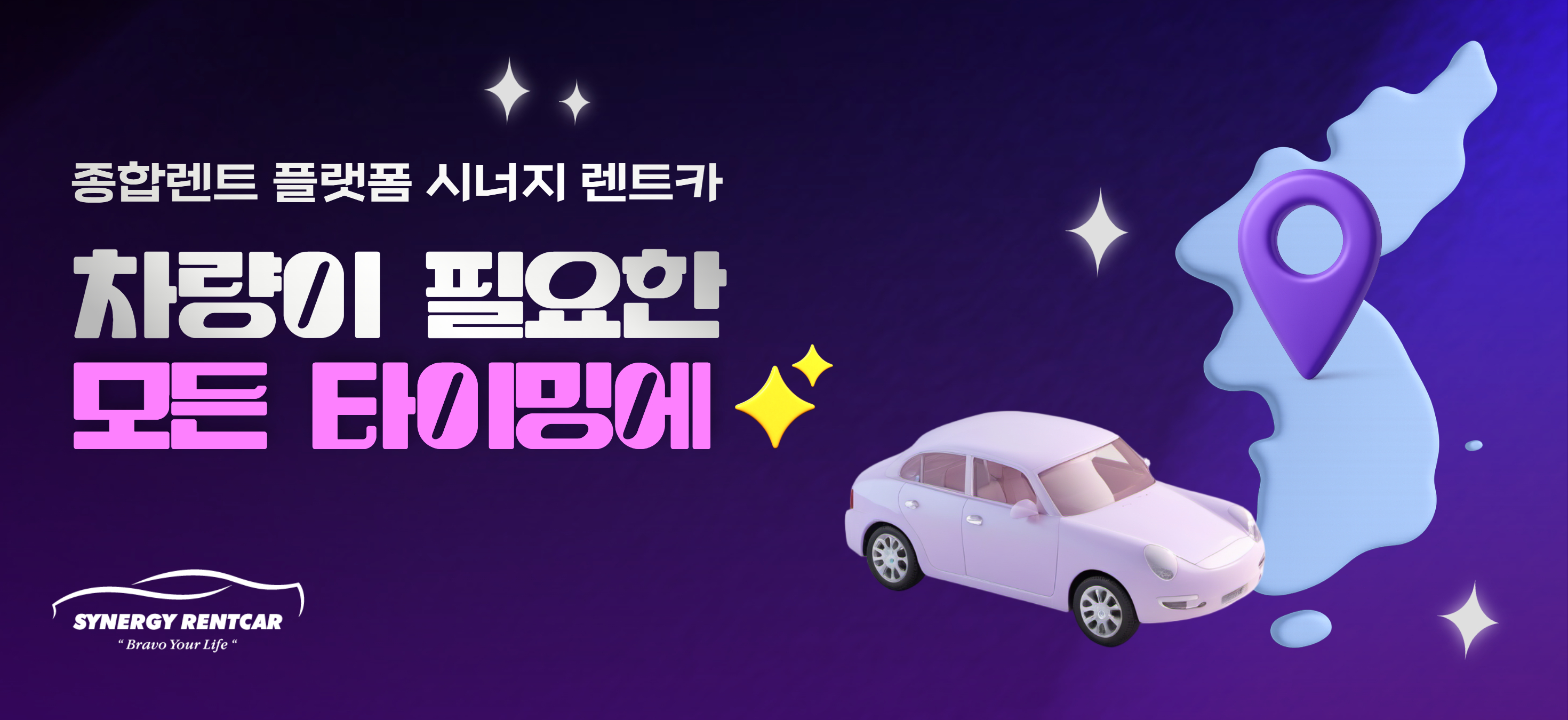 비주얼 1
